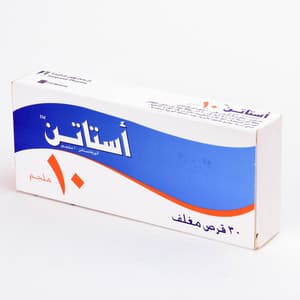 ASTATIN 10 MG 30 TABLETS