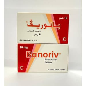 بانوریف 10 ملجم 10 أقراص