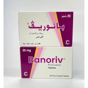 بانوریف 20 ملجم 28 قرص