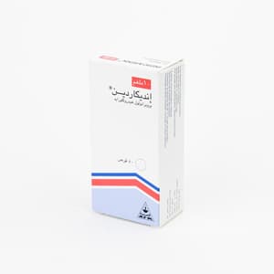 إنديكاردين 10 ملجم 50 قرص