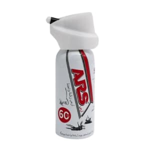 ARS MOSQUITO ONE PUSH SPRAY 65ML