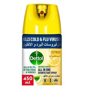 DETTOL SPRAY CITRUS 450 ML