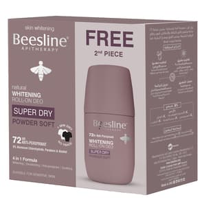 BEESLINE DEODORANT ROLL ON WHITE POWDER SOFT 1+1 FREE