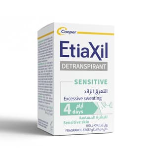إيتياكسيل مزيل تعرق للبشرة الحساسة 15 مل