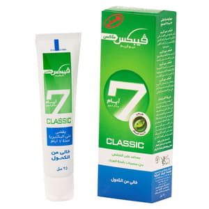 VEBIX DEODORANT CLASSIC CREAM 25 GRAM