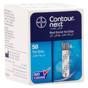 BAYER NEXT BLOOD GLUCOSE MONITORING STRIPS 50 PCS