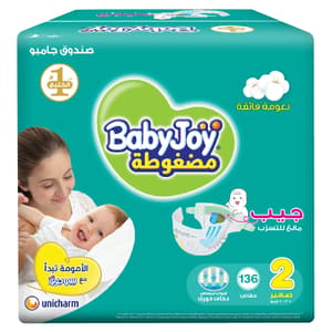 BABYJOY 2X COMPRESSED DIAMOND PAD DIAPER SIZE 2 SMALL 3.5-7KG JUMBO BOX 136 DIAPERS