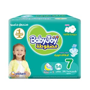 BabyJoy Compressed Diamond Pad Diaper, Size 7, Junior 3XL, 18+ Kg, Jumbo Box, 54 Diapers