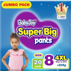 BABYJOY COMPRESSED CULOTTE PANTS DIAPER SIZE 8 JUNIOR 4XL 20+KG JUMBO PACK 20 DIAPERS