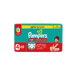 PAMPERS PANTS S4 68 PIECES