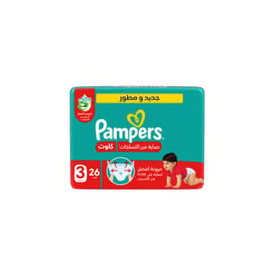 PAMPERS PANTS (3) 26 PIECES
