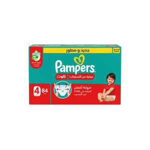PAMPERS PANTS S4 84 PIECES