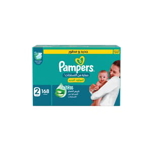 PAMPERS S2 168 PIECES