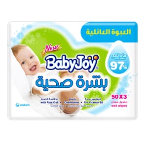 BabyJoy Healthy Skin Baby Wet Wipes, 97% Pure Water, Chamomile with Aloe Gel & Pro Vitamin B5, Family Pack, Pack of 150 Baby Wipes