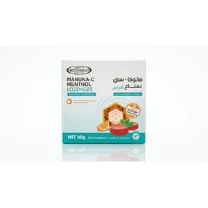 MOTHERNEST MANUKA HONEY, VITAMIN-C & ZINC LOZENGES