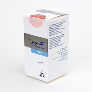 أكتوس 15 ملجم 30 قرص