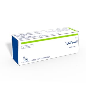 INSULATARD 10 ML 1 VIAL 