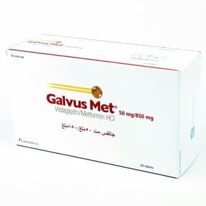 جالفوس ميت 50 / 850 ملجم 60 قرص