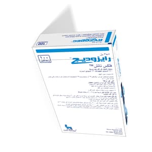 RYZODEG FLEX TOUCH 100 IU / 1 ML 5 PREFILLED PENS of 3 ML