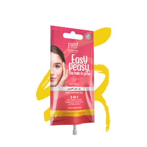 PUREBEAUTY JASMINA 3 IN 1 EYE CONTOUR GEL 15 ML
