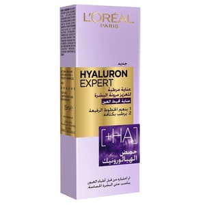 LOREAL HYALURON EXPERT EYE CREAM 15 ML