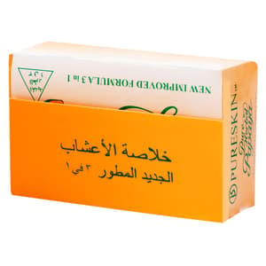 PURESKIN PAPAYA 3 IN 1 SOAP 135 GRAM