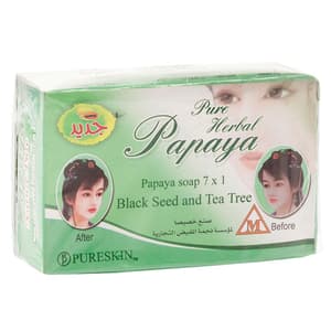 PURESKIN PAPAYA SOAP 7 IN 1 -135 GM