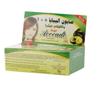 PURESKIN PAPAYA 8 IN 1 SOAP 135 GRAM