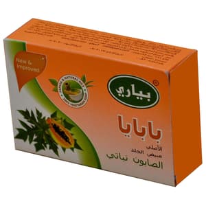 بياري صابونة البابايا 75 جم