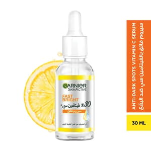 GARNIER SKIN ACTIVE FAST BRIGHT BOOSTER SERUM 30 ML