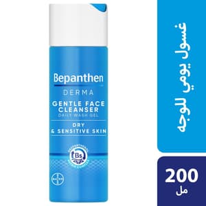 بيبانثين غسول لطيف للوجه 200 ملل