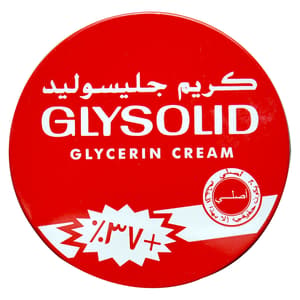 GLYSOLID CREAM 110 ML