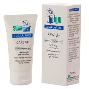 سيباميد جل منظف للوجه 50 مل