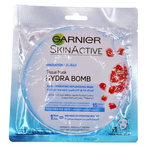 GARNIER SKIN ACTIVE POMEGRANATE MASK 