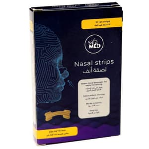 صفا ميد شرائط أنف