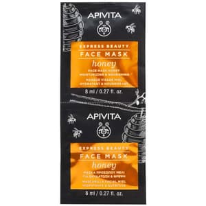APIVITA FACE MASK HONEY 2 X 8 ML
