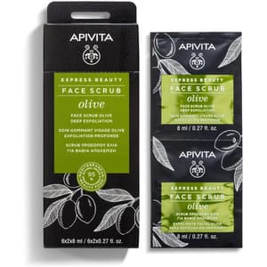 APIVITA FACE MASK OLIVE 2 X 8 ML