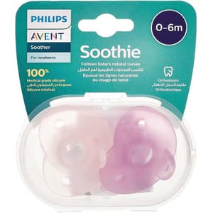 AVENT SOOTHER HEART SHAPE 0-6 MONTHS 2 PIECES