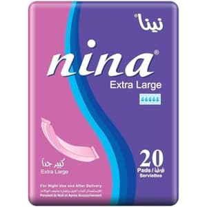 نينا فوط نسائية للولادة 10*20 حبة