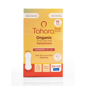 TAHARA PANTY LONG UNSCENTD 70'S