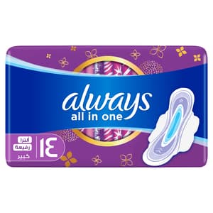 ALWAYS ULTRA DIAMOND NORMAL WINGS 14 PIECES