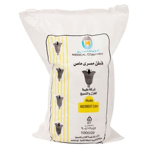 EGYPTIAN COTTON ROLL 1000GM