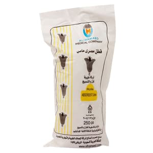 EGYPTIAN COTTON ROLL 250GM