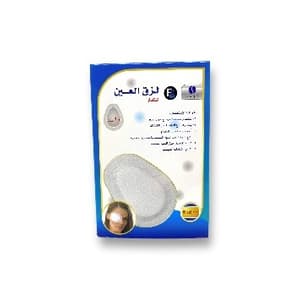 فرست ستيب لصقة عين للبالغين 10 قطع