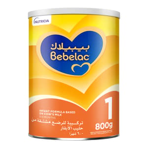 بيبيلاك حليب للأطفال رقم 1 800 جم
