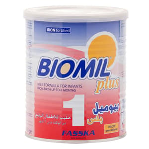بيوميل 1 حليب للمواليد 400 جم