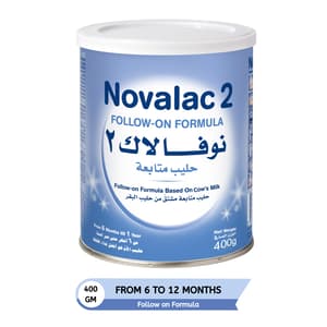 نوفالاك ٢ ٤٠٠ جرام حليب للمتابعة مشتق من حليب البقر- من عمر ٦ إلى ١٢ شهر