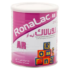 رونالاك ايه ار حليب 400 جرام