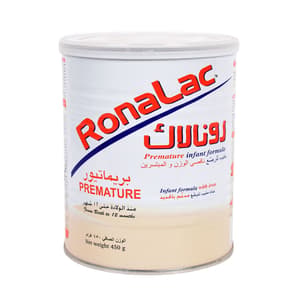 رونالاك بريماتيور حليب 450 جرام