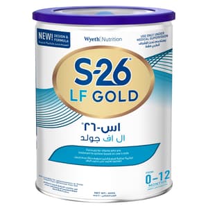 اس 26 ال اف جولد حليب 400 جم